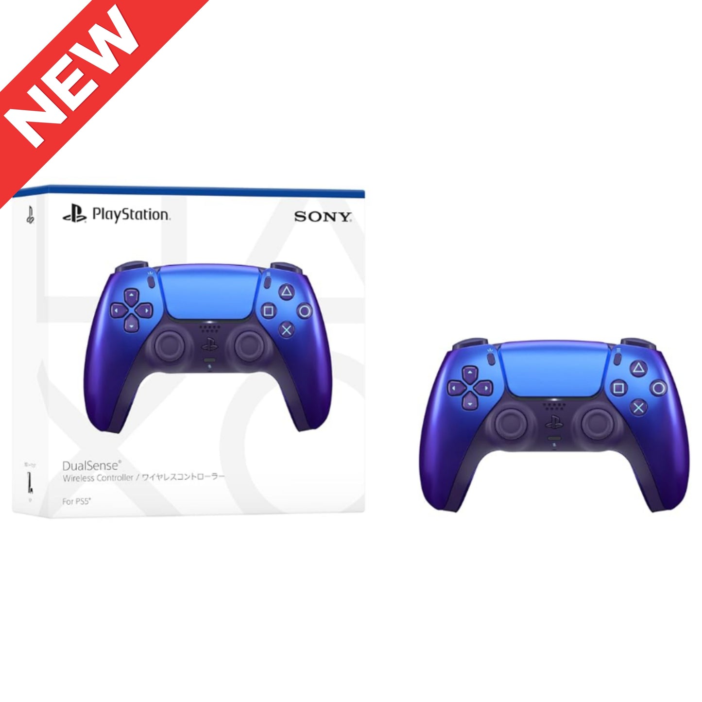 PlayStation DualSense Wireless Controller - Chroma Indigo - New